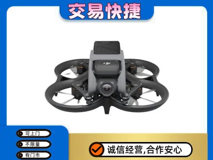 黄冈市奢侈品回收大疆无人机.jpg