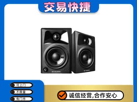 黄冈市家电回收音响.jpg