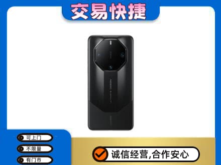 黄冈市家电回收手机.jpg