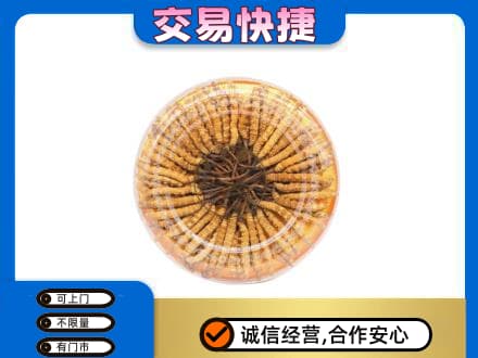 黄冈市回收虫草礼盒