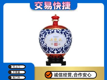 黄冈市名酒回收五粮液5.jpg