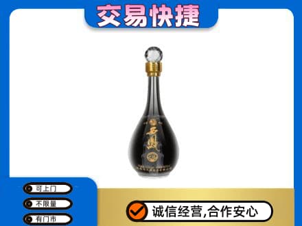 黄冈市名酒回收西凤酒2.jpg