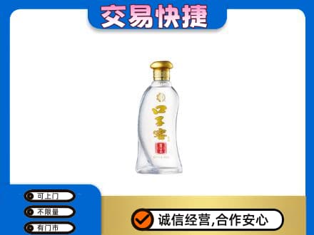 黄冈市名酒回收口子窖.jpg