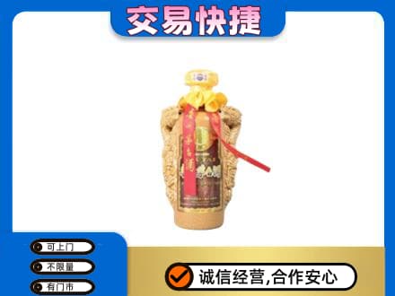 黄冈市茅台回收年份酒瓶.jpg